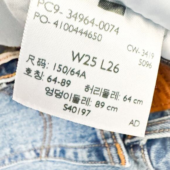 Levi's Wedgie Straight Ripped Knee Light/Medium Button Fly Denim Jeans Size 25 - Picture 7 of 9